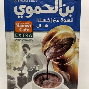 Hamwi Kawa